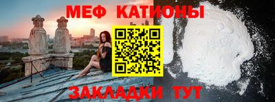 МДПВ Чебоксары
