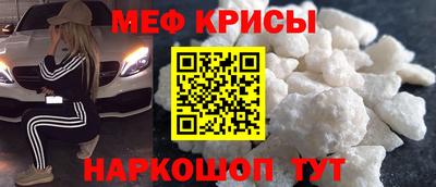 МДПВ Чебоксары