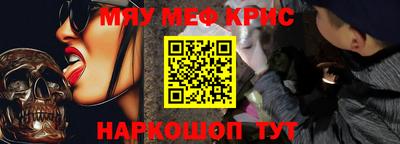 МДПВ Чебоксары