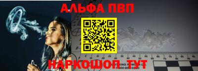МДПВ Чапаевск