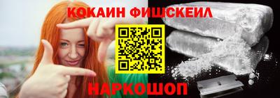 амфетамин Чебаркуль