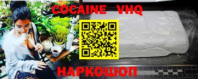 МДПВ Чебоксары
