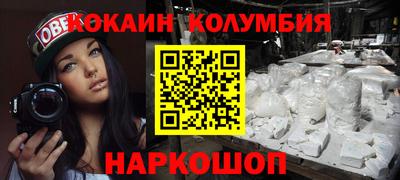 МДПВ Чапаевск