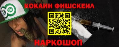 МДПВ Чапаевск
