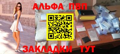 МДПВ Чапаевск