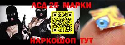 МДПВ Чапаевск