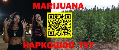 амфетамин Чебаркуль
