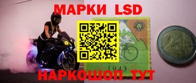 МДПВ Чапаевск