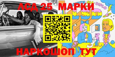 МДПВ Чапаевск