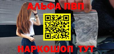 МДПВ Чебоксары