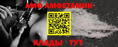 МДПВ Чапаевск