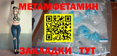 МДПВ Чапаевск