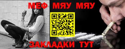 МДПВ Чебоксары