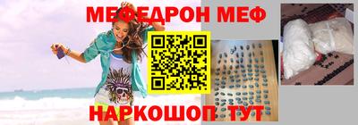МДПВ Чапаевск