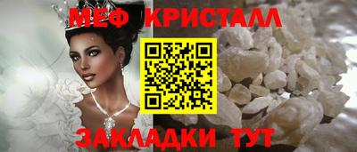 МДПВ Чебоксары
