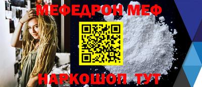 МДПВ Чапаевск