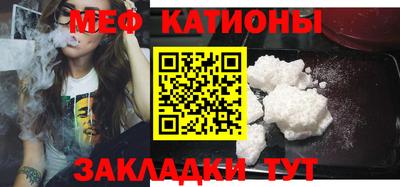МДПВ Чебоксары