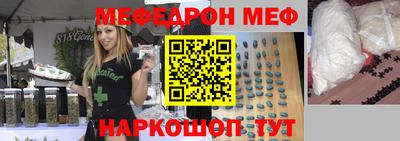 МДПВ Чапаевск